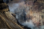 Sulphur Steam in Mount Aso Crater