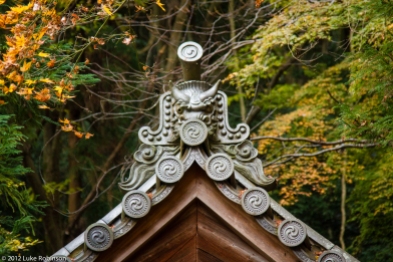 Honen-in Temple Roof Detail, Kyoto